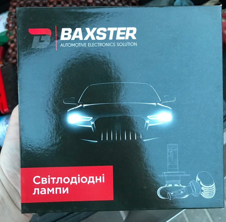 Добрался до туманок) 2