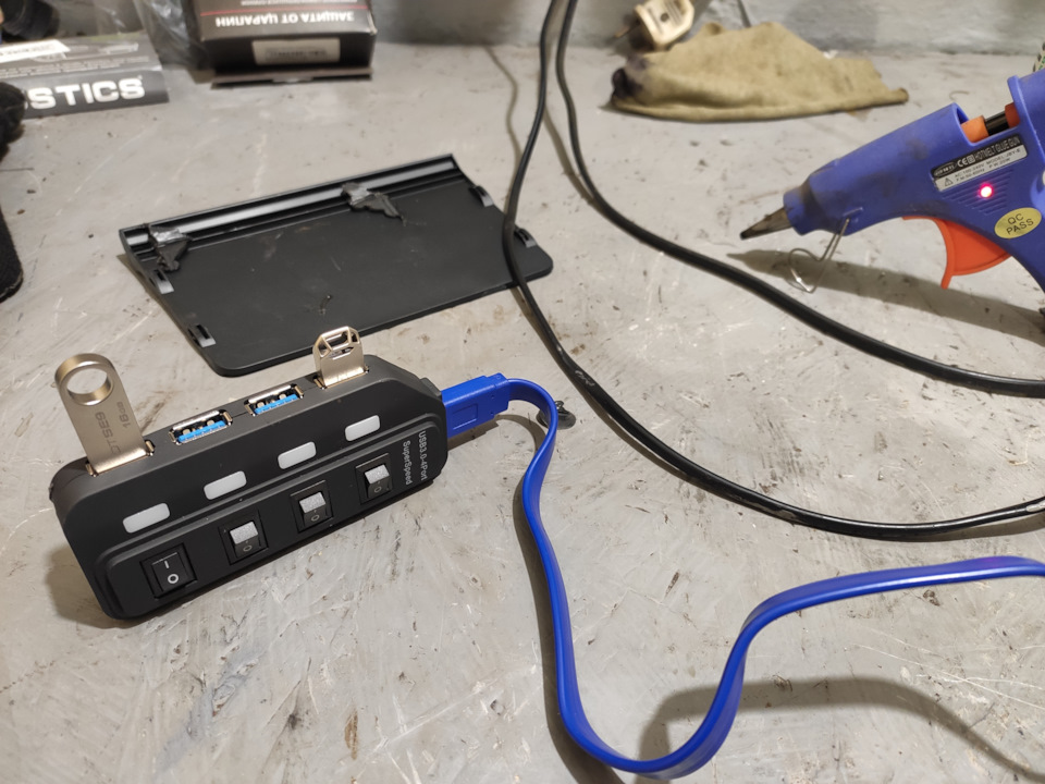 USB hub 1