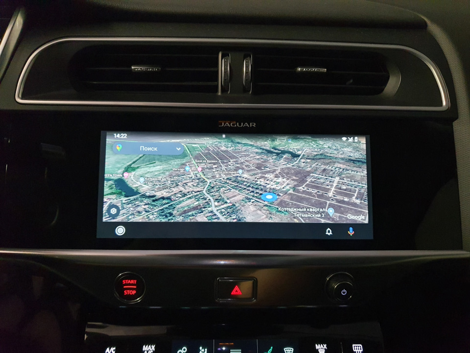 Youtube для i-pace 4