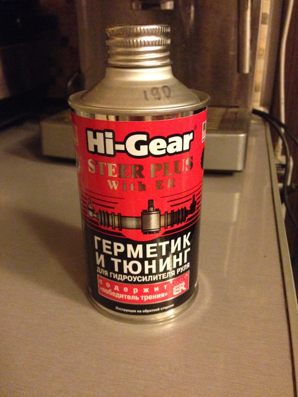 Усього трохи! 5