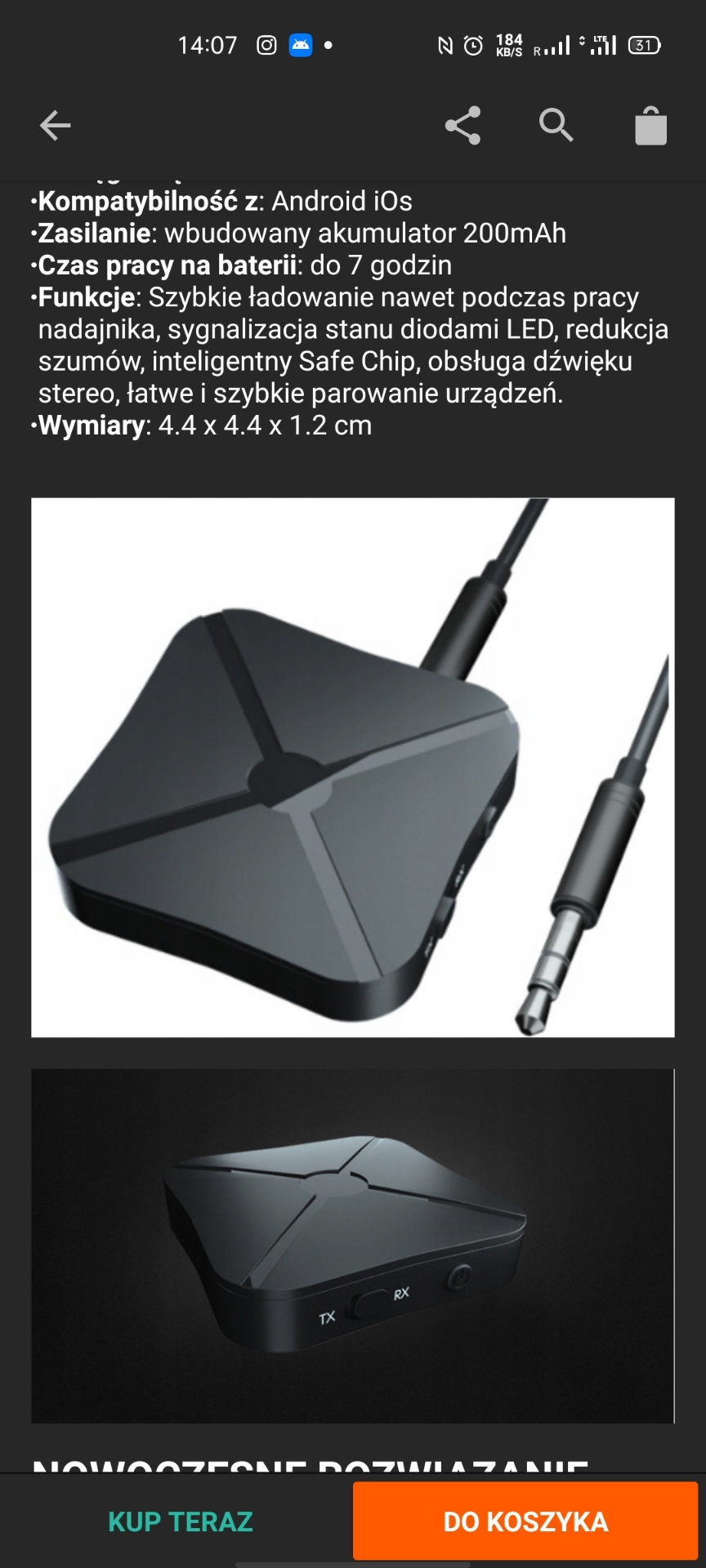 Bluetooth aux на типі jaguar s 1