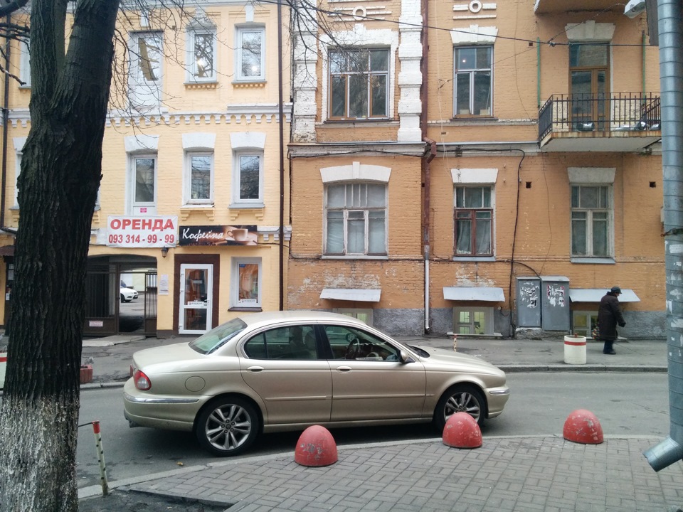Jaguar X-Type або прямо дежавю 1