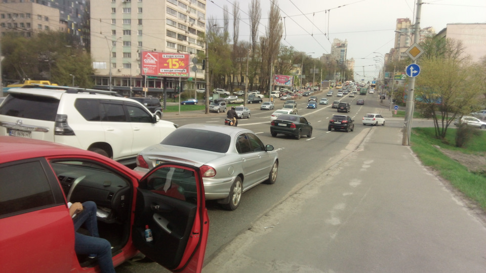 Мене наздогнали…(((((( 2