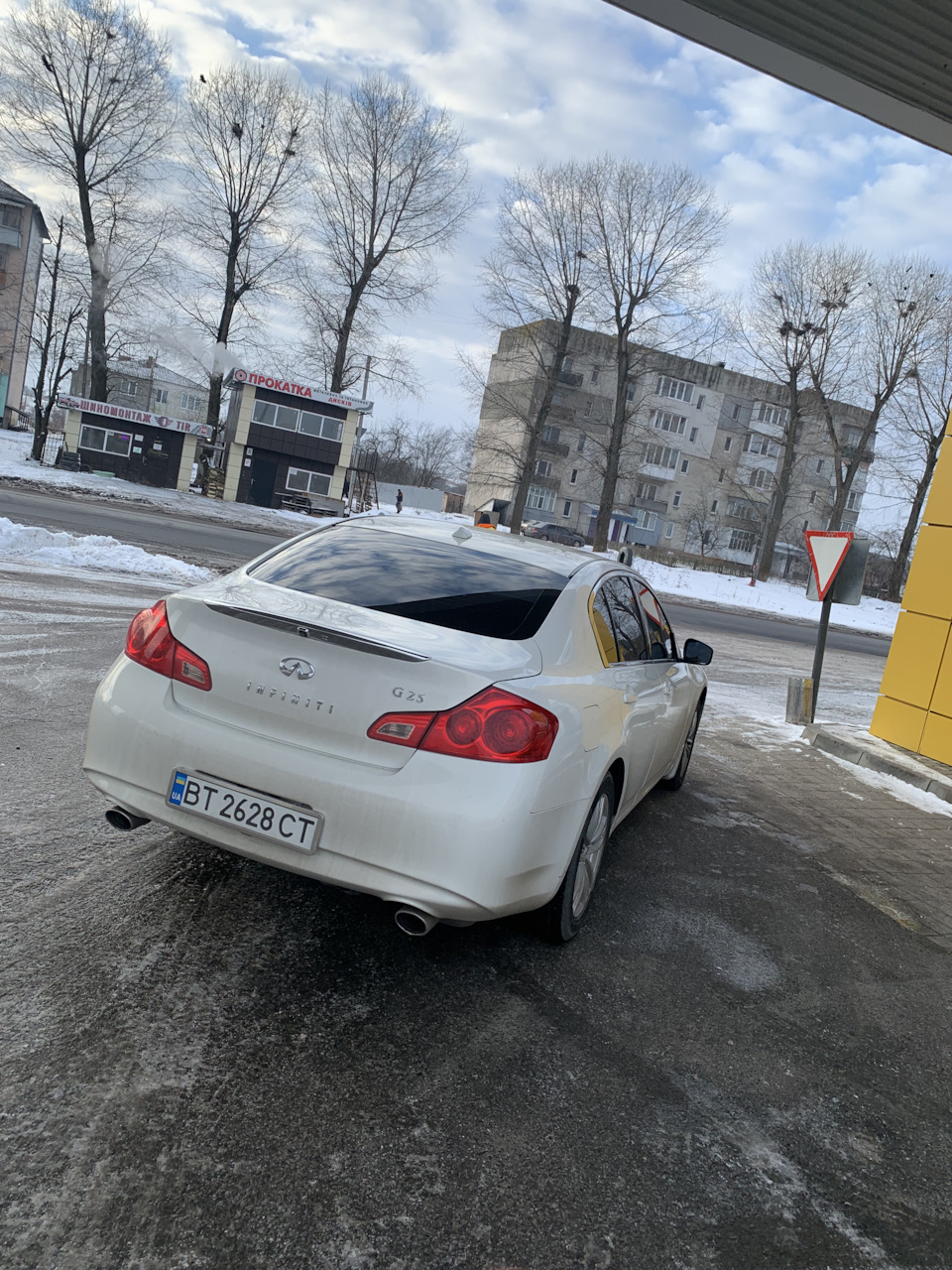 Купив ✌🏻 пробуватимемо 2