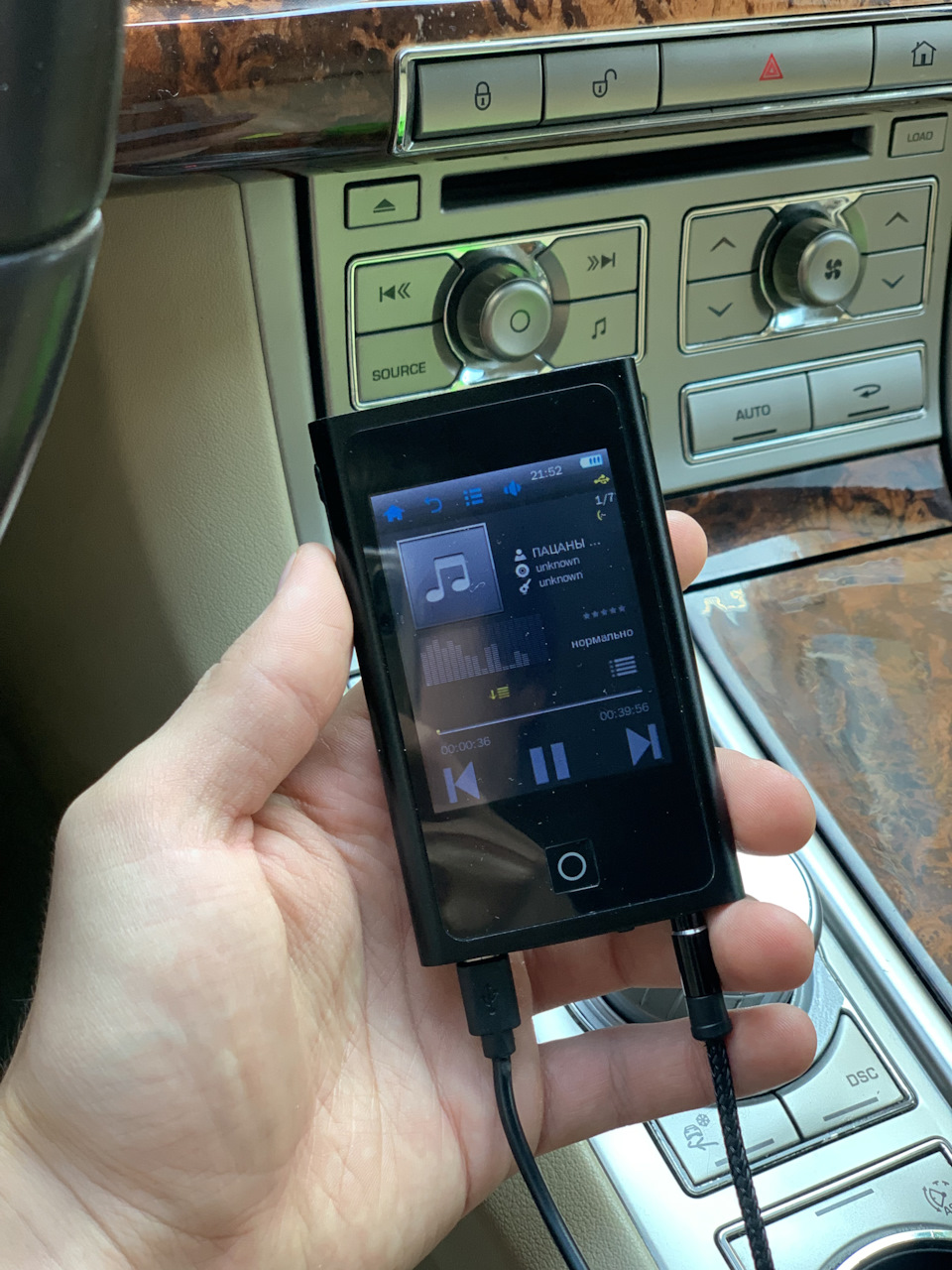 Трохи mp3🤷🏼‍♂️ 1
