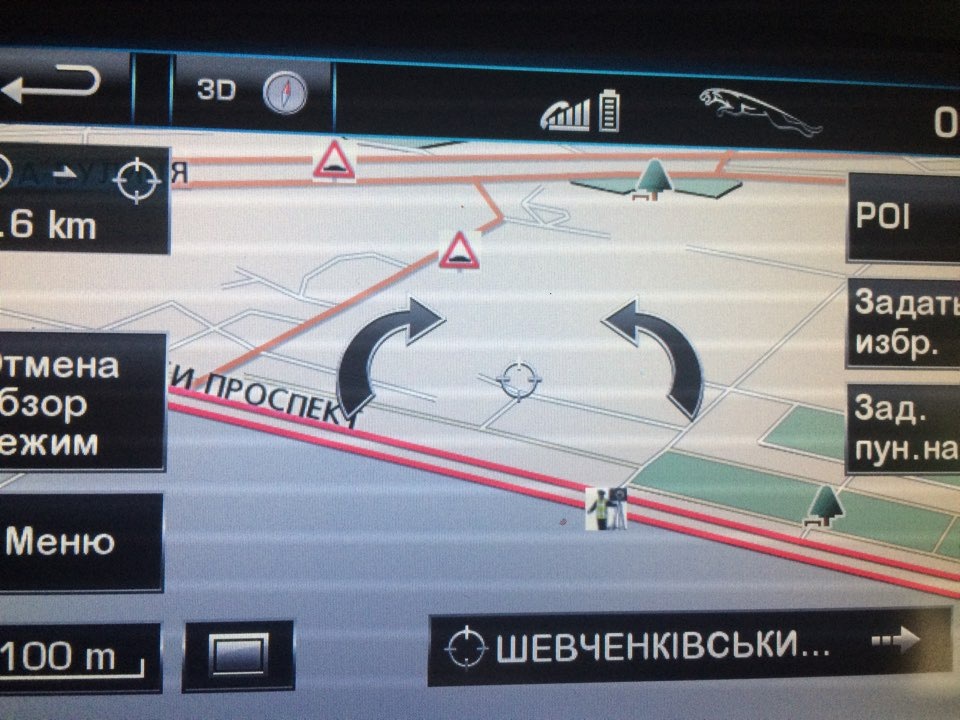 Іконки POI для DENSO GEN 2.1 IAM2.1 Level 3 встановлені 1