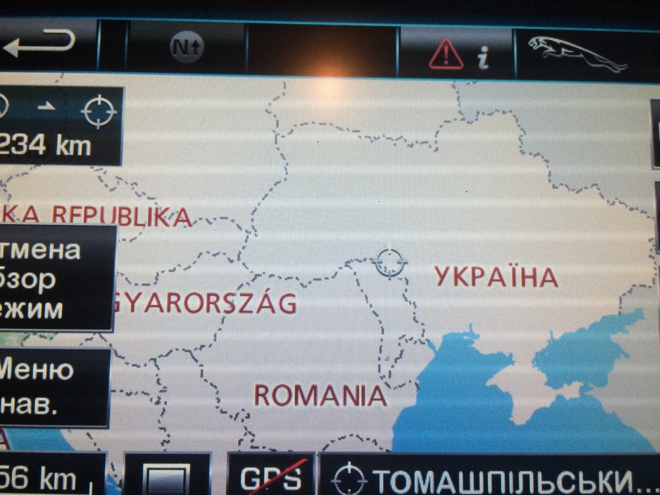 Навігаційна система з жорстким диском для зберігання карт IAM2.1 Level 3 та функцією Голосового керування Jaguar Voice встановлена ​​та повністю функціонує 4