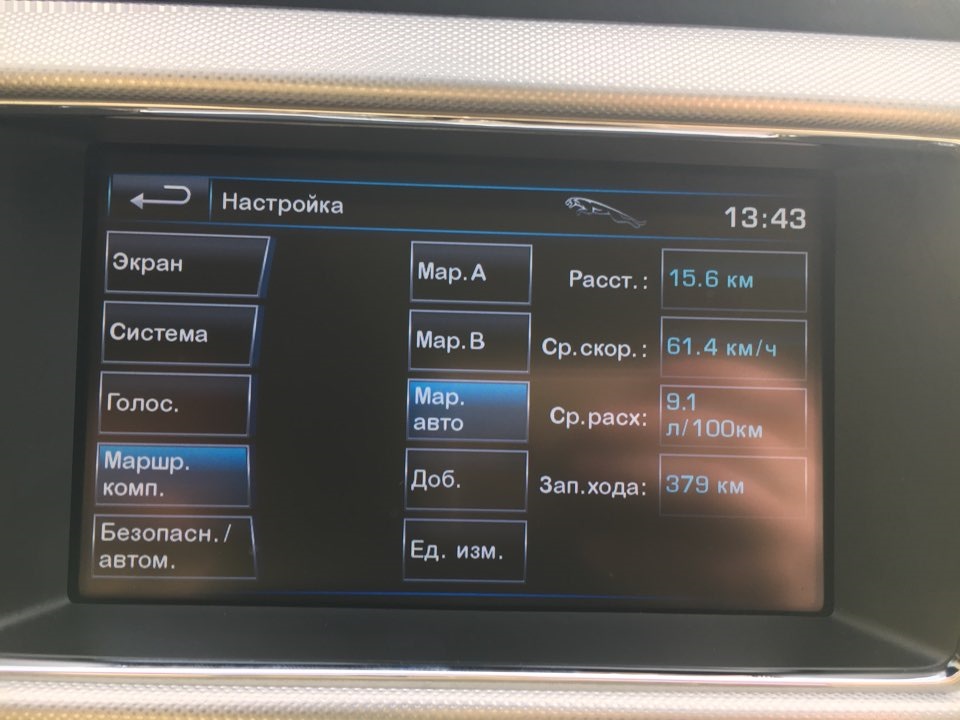 Трохи про витрату 2