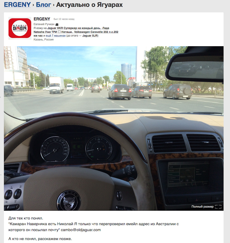 Про аферистів... 1