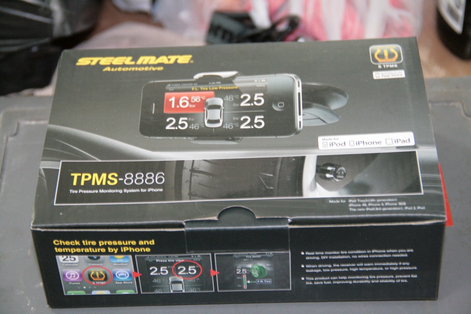 Steelmate TPMS-8886 та Jaguar 1