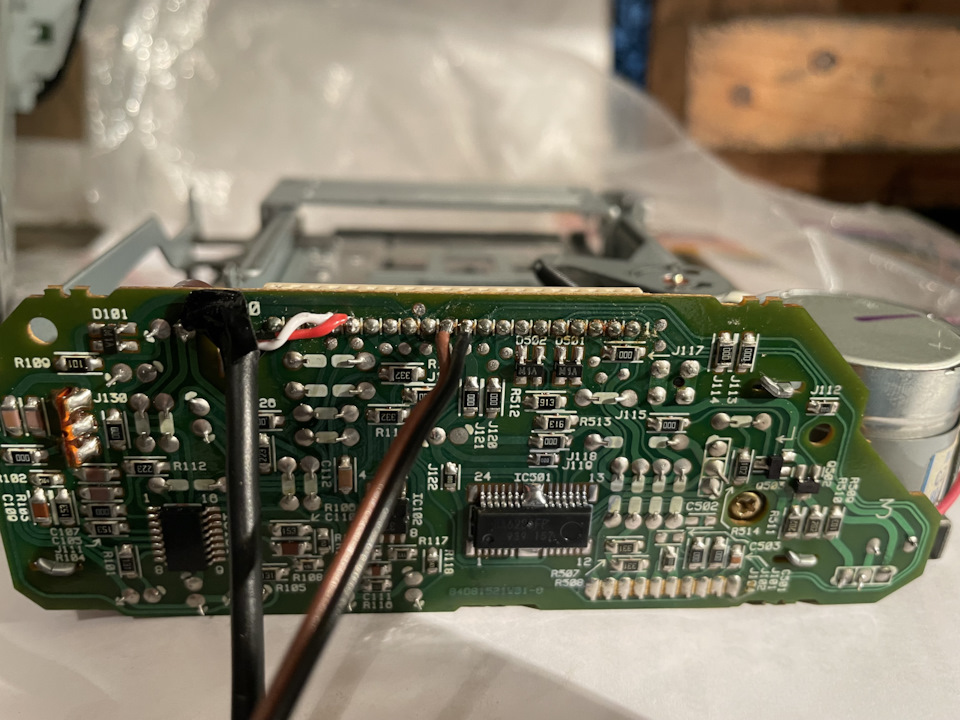 Bluetooth в Jaguar 5