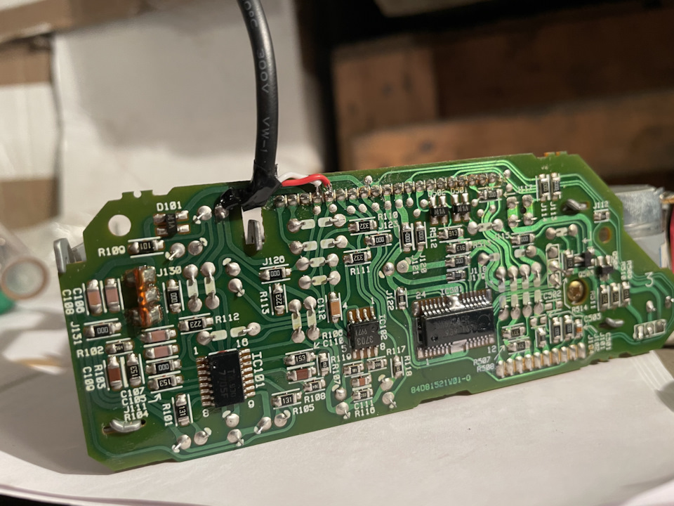 Bluetooth в Jaguar 4