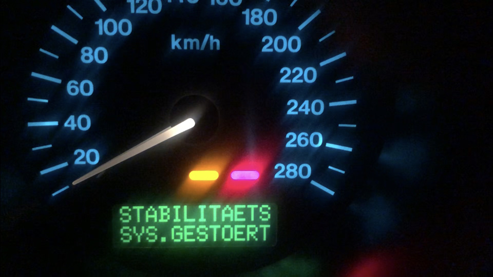 Що за глюки? 2