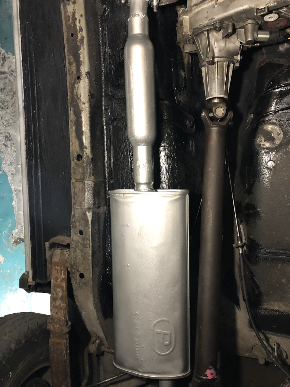 Реінкарнація системи глушіння 5