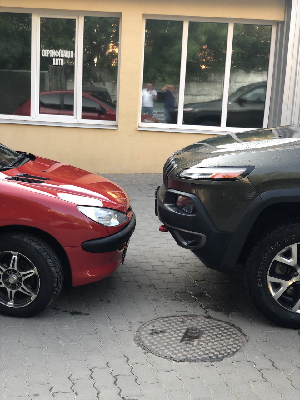 Ліфт!) 2
