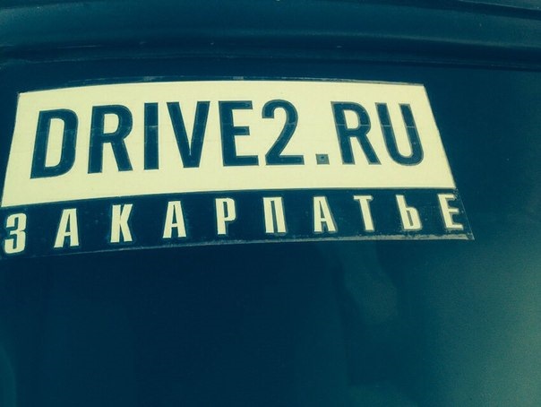 Новини з Чирком останнім часом. 5