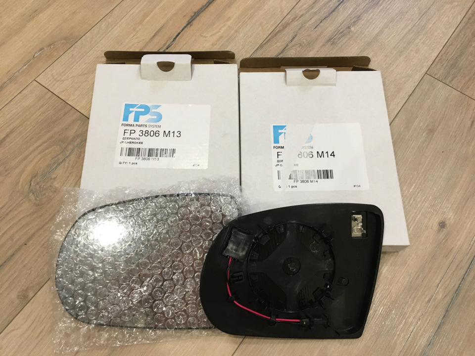 Дзеркала заднього виду 1