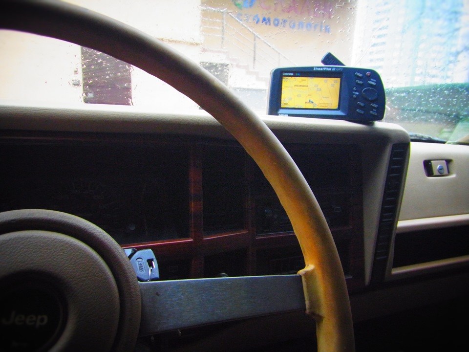 GPS стара школа 1