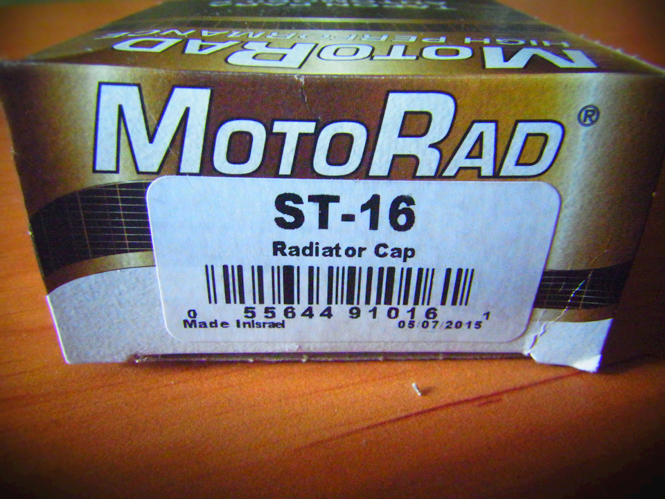 Кришка радіатора Motorad 16LBS 1