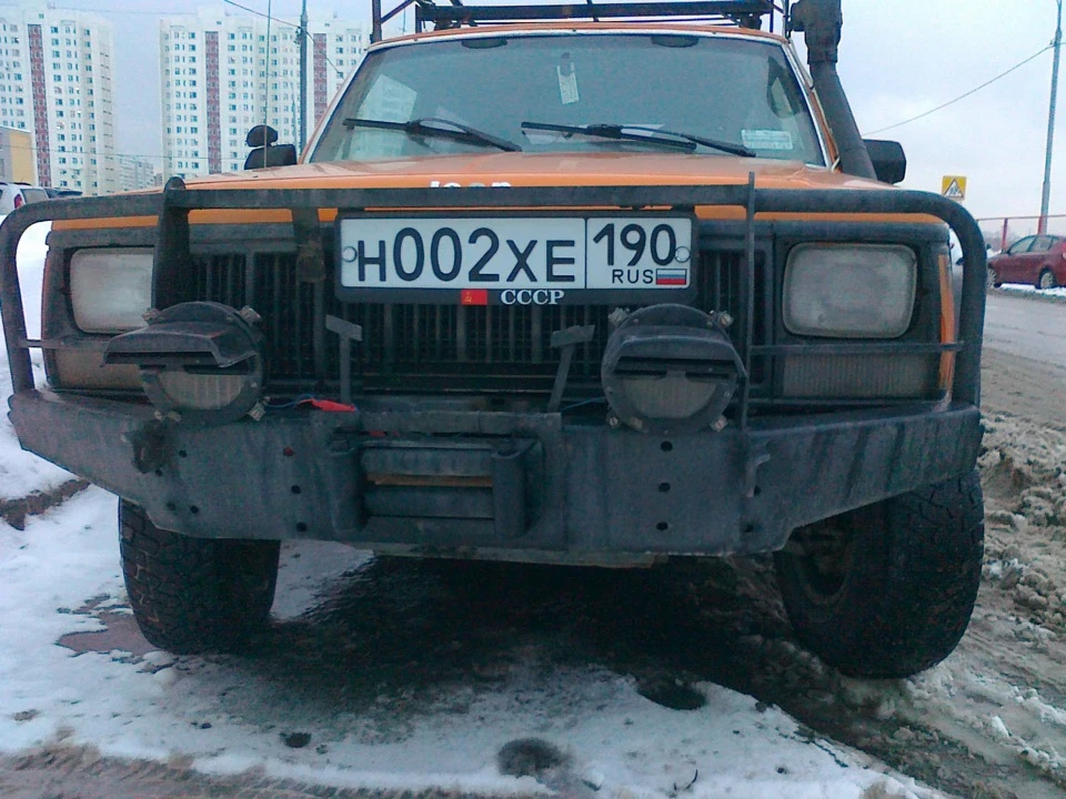 отримали номери))