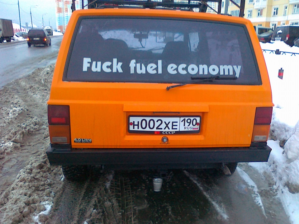 отримали номери)) 2