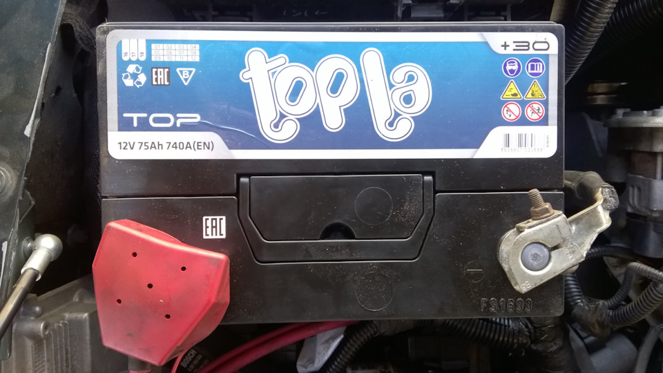 🔋Акумулятор Topla помер. Хай живе OPTIMA! 1