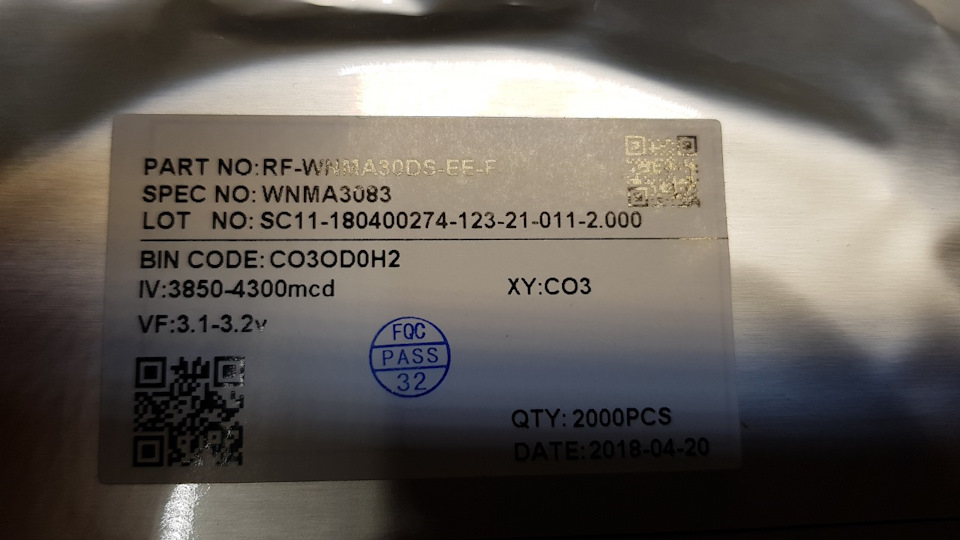 Нарешті Bi LED фари в Jeep KJ 1