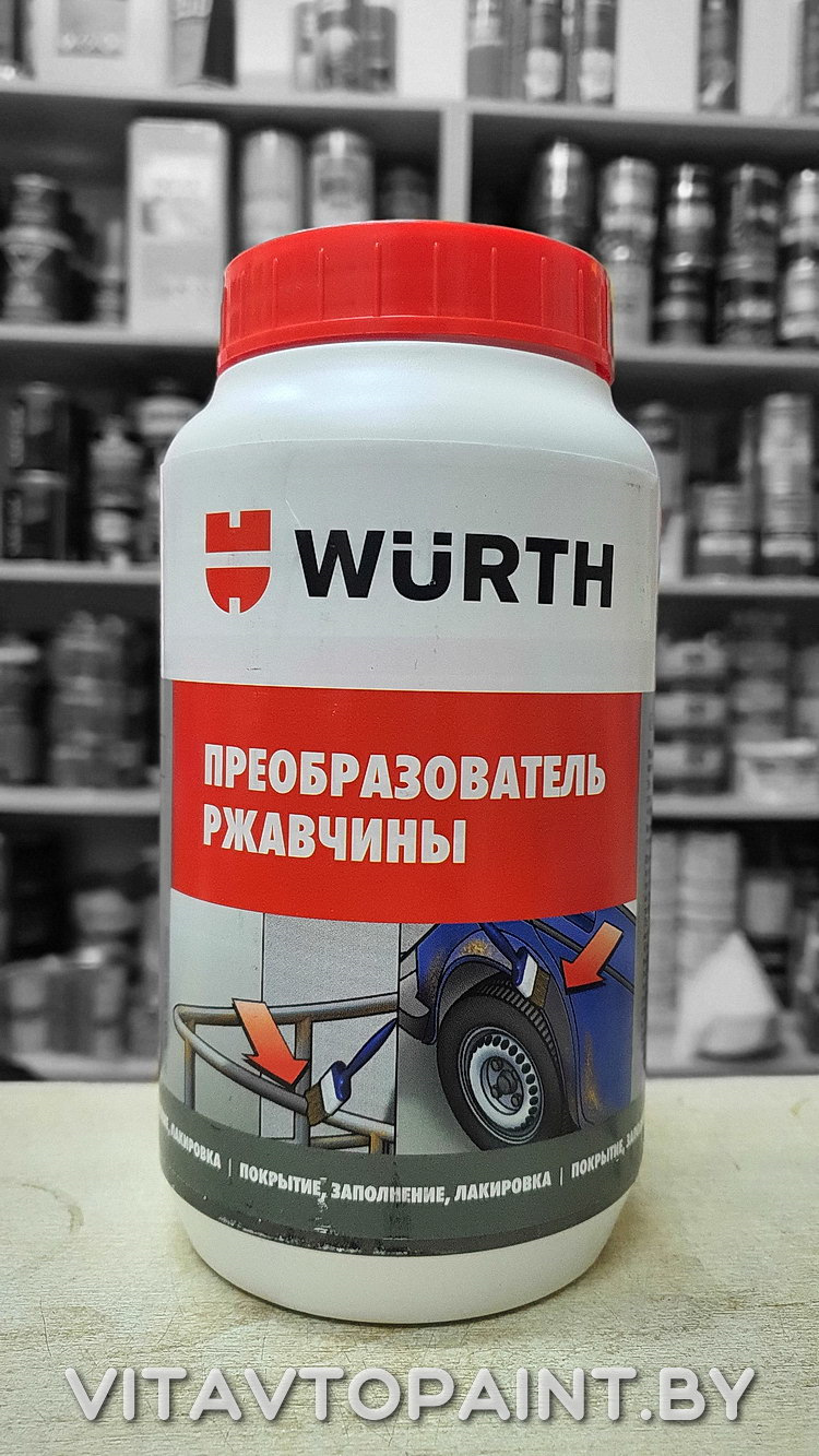 Обробка днища Аеролюксом 4