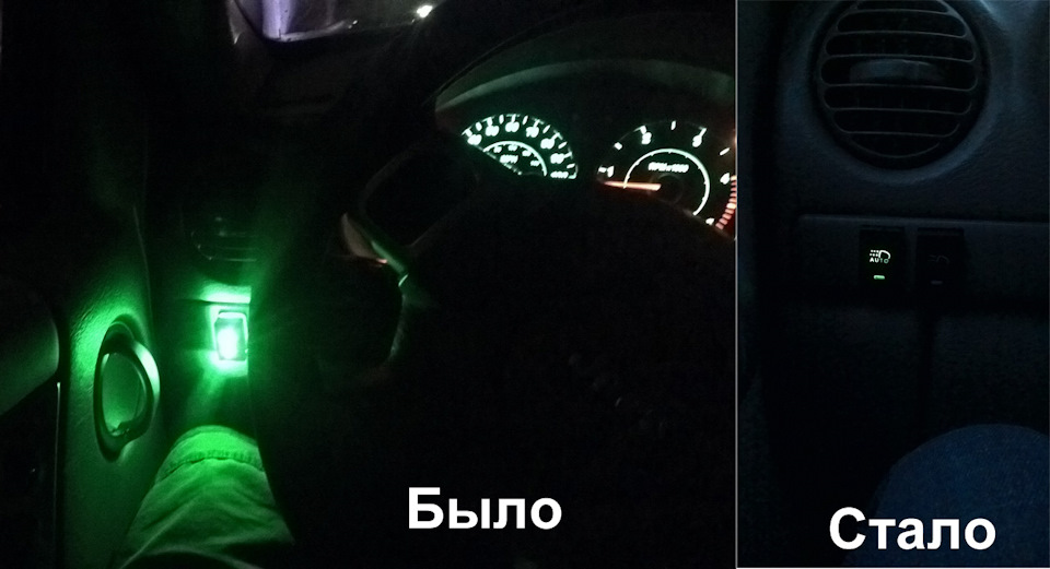 Підключення ДХО Jeep KJ 4