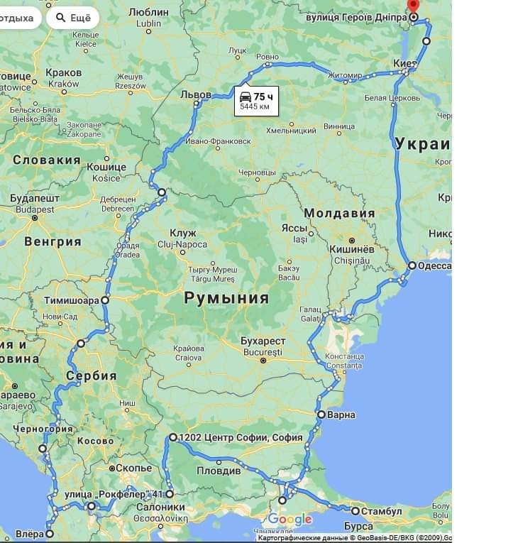 Пробний заїзд до ЄС 1