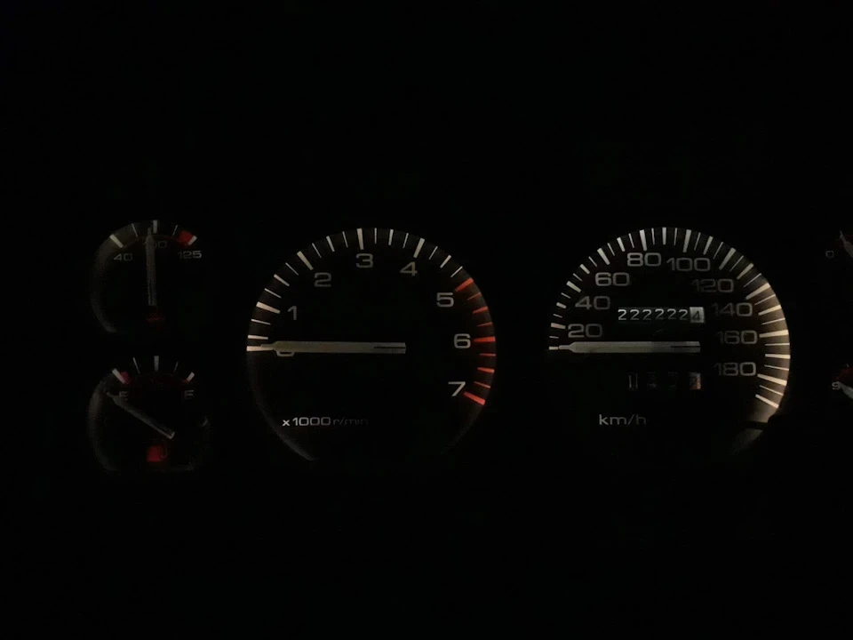 Просто так!