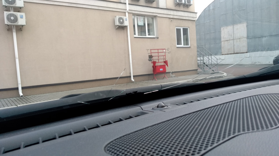 Рушкіроп 2