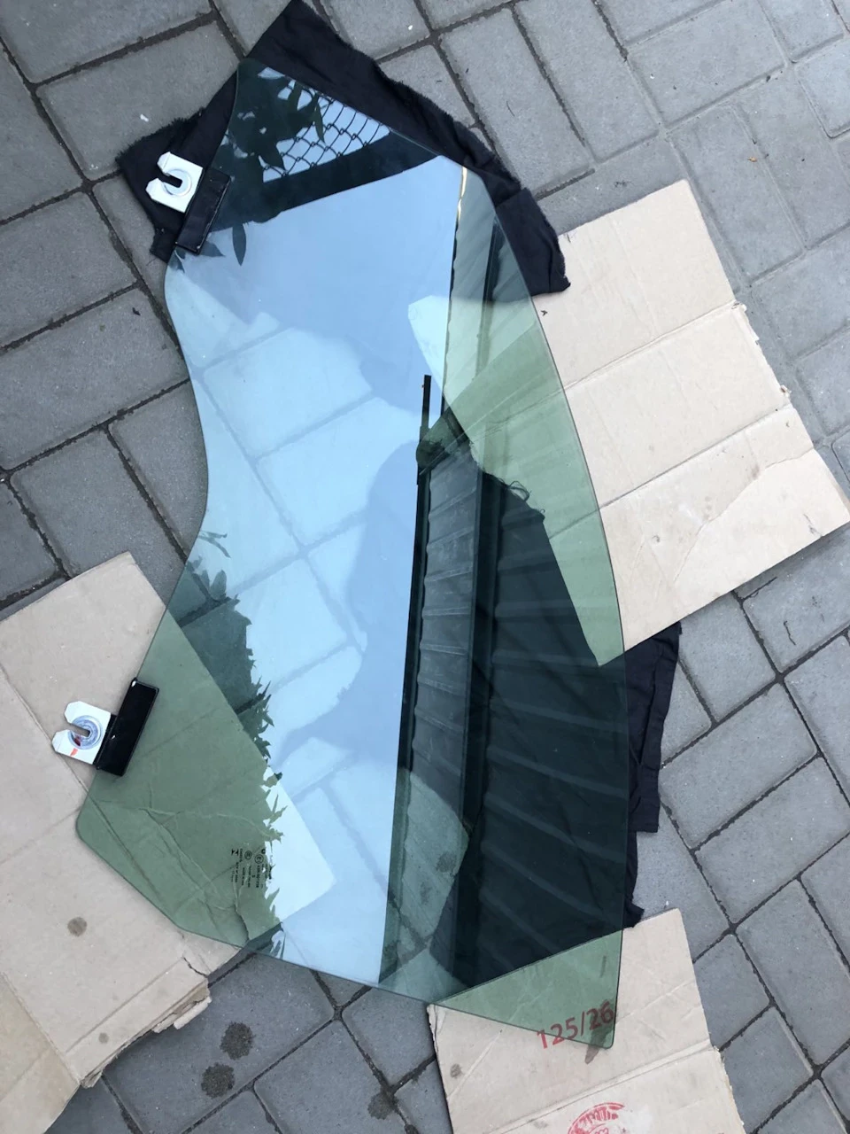 Поїхала на ремонт.