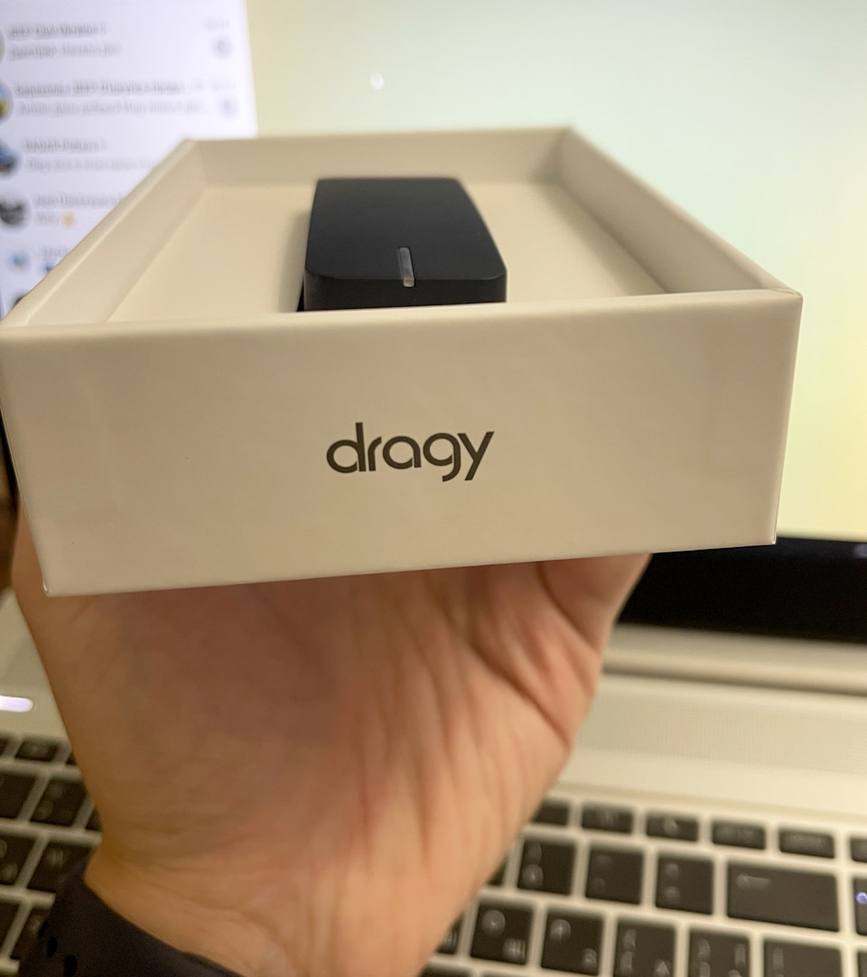 Dragy та виміри 0-100 1
