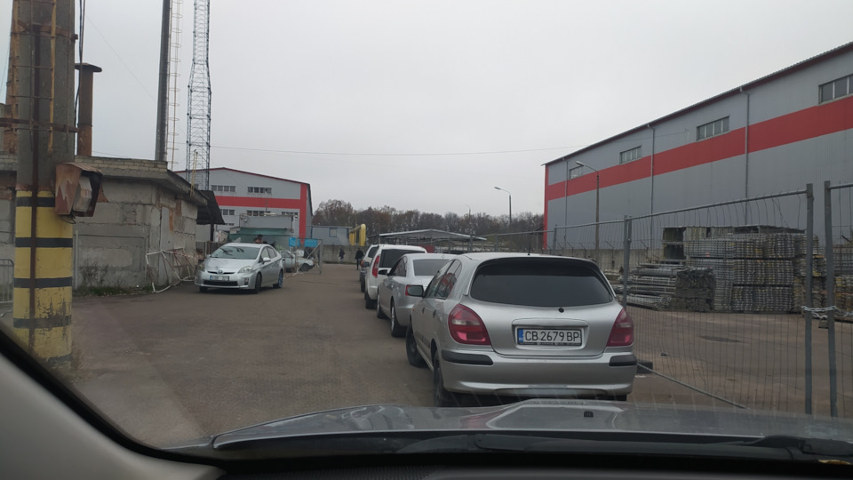 Закінчився черговий розділ ... 1
