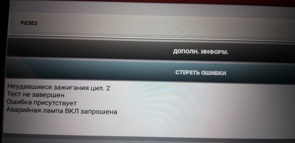 Джипа знущається( 1