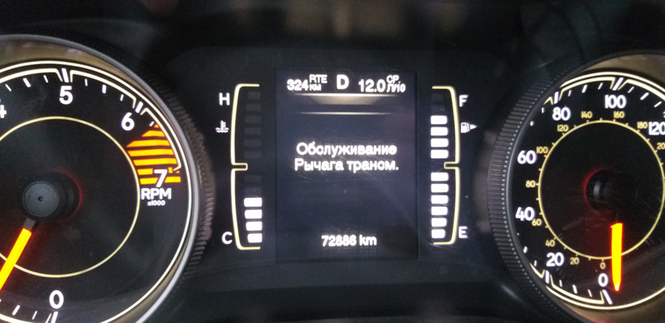 Помилка важеля АКПП? 1