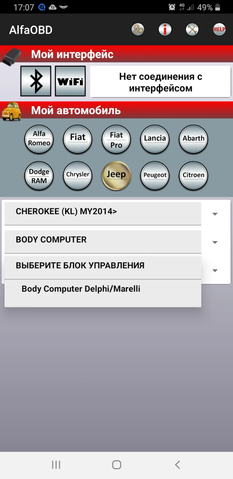 Русифікація частина 2 роз'яснення
