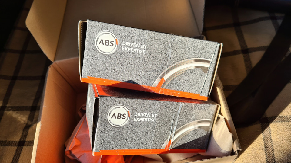 Кульові опори ABS 220701 1