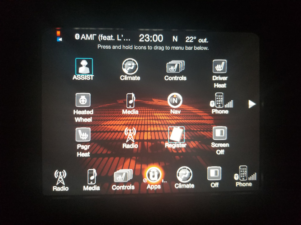 Тема SRT для індіанця 2