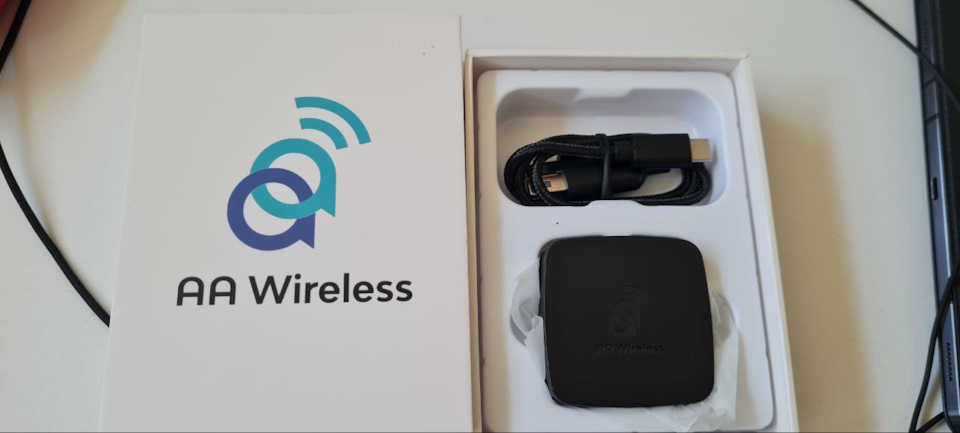 AA Wireless 1