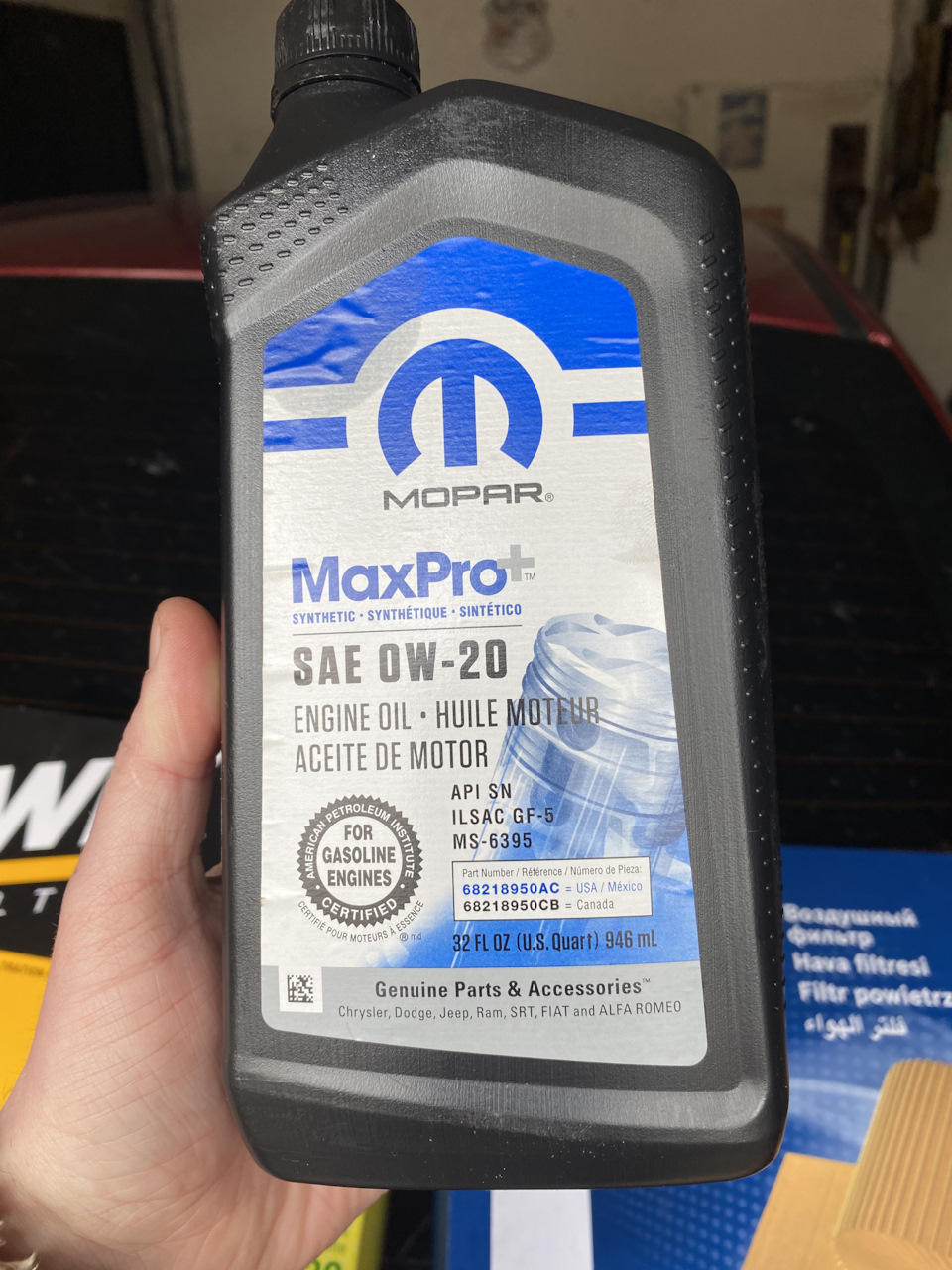 Oil change required! 2