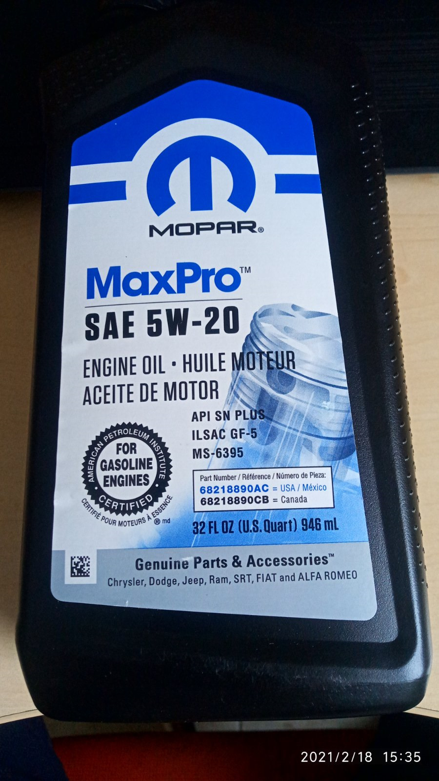 Оригінальна мастило MOPAR MAXPRO 1