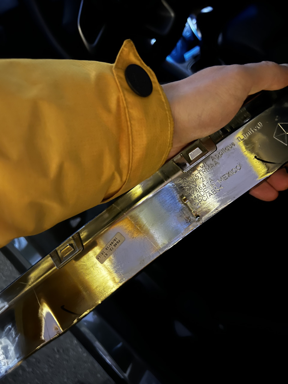 Встановлення бампера від Limited комплектації та хромової накладки 3