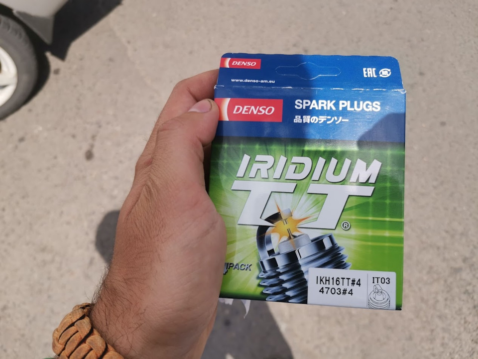 Встановлення гбо. 4