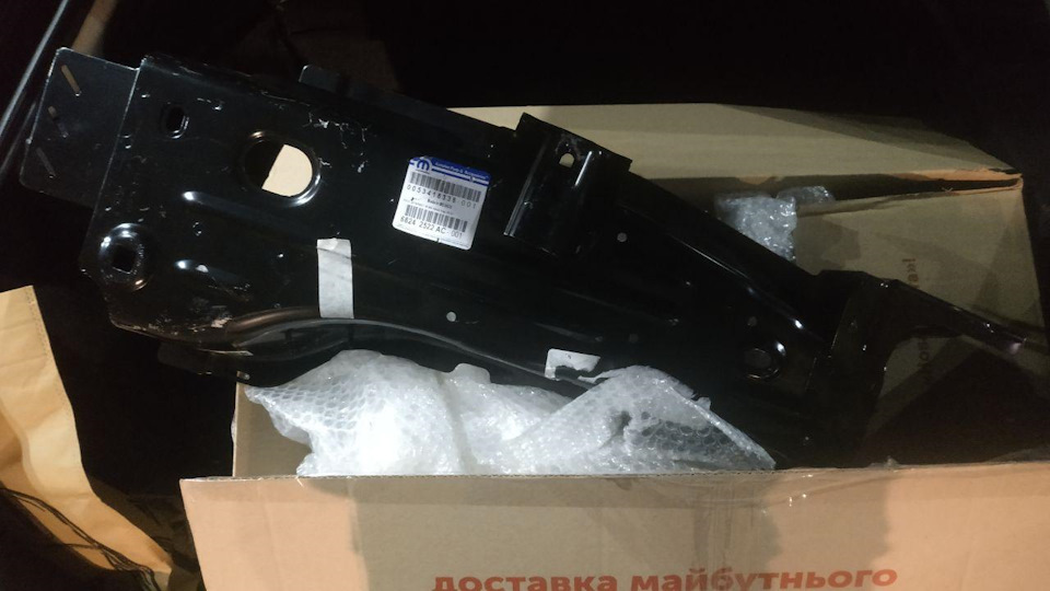 Справа пішла 3