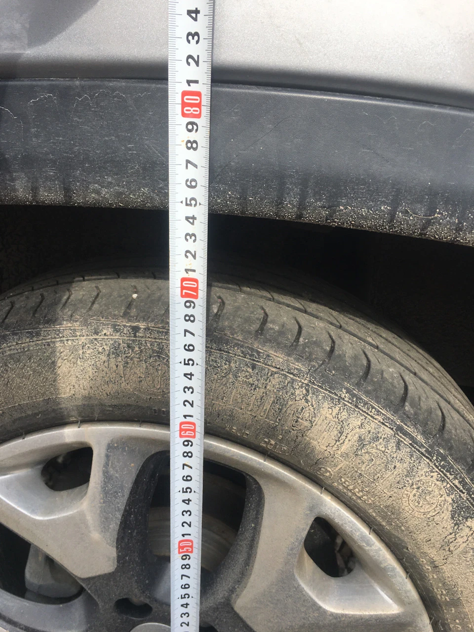 Ліфт підвіски +30