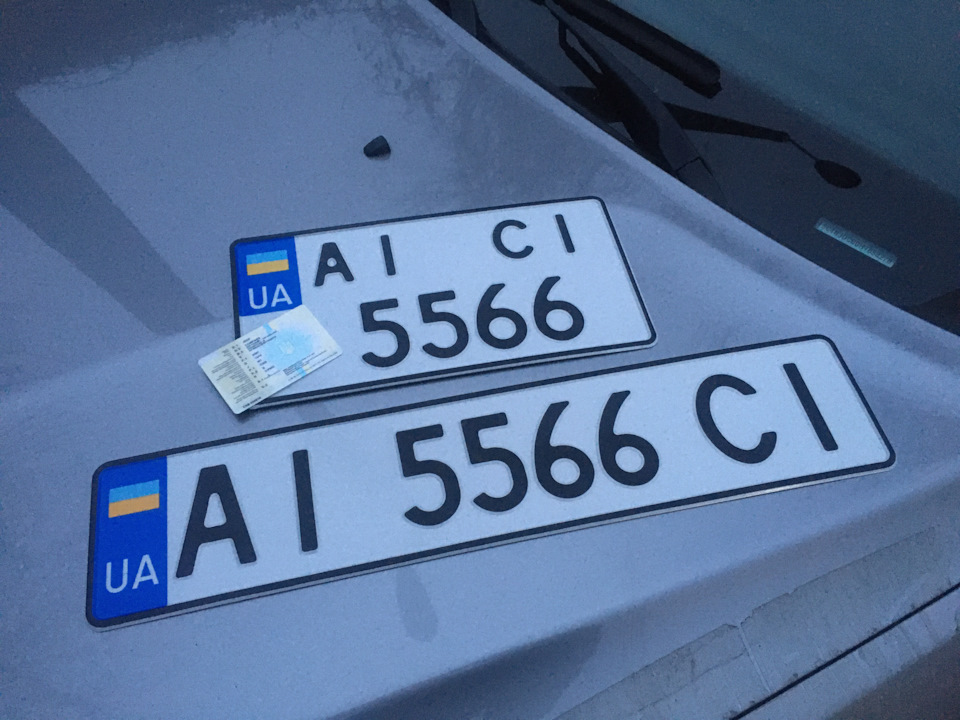 Постановка на облік 1