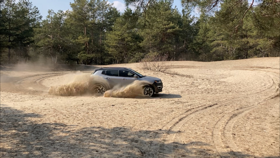 SAND mode))) карантин, що ще робити? 2