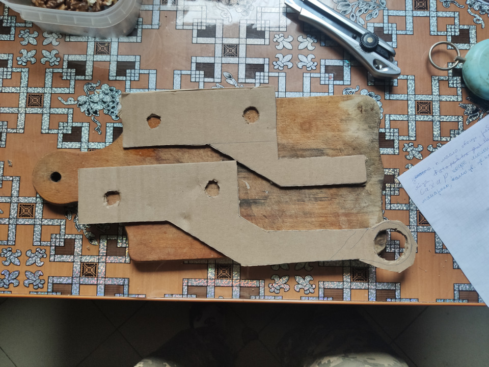 Буксирувальний вушок. 1